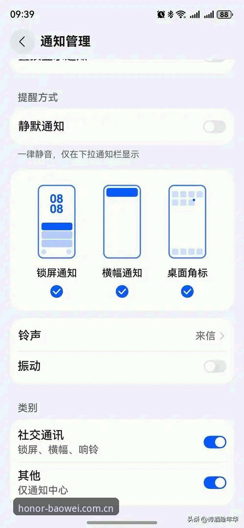 宝威体育2026新版APP 宝威体育2026新版APP的CN入口更新,到底解决了什么核心问题?