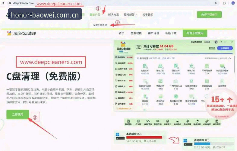 宝威体育官网CN入口更新下载不了怎么办 宝威体育官网CN入口更新下载不了?一份针对v5.2版的排查操作教程